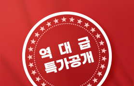 리퍼샵