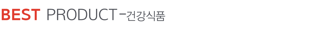 add2 카테고리 베스트
