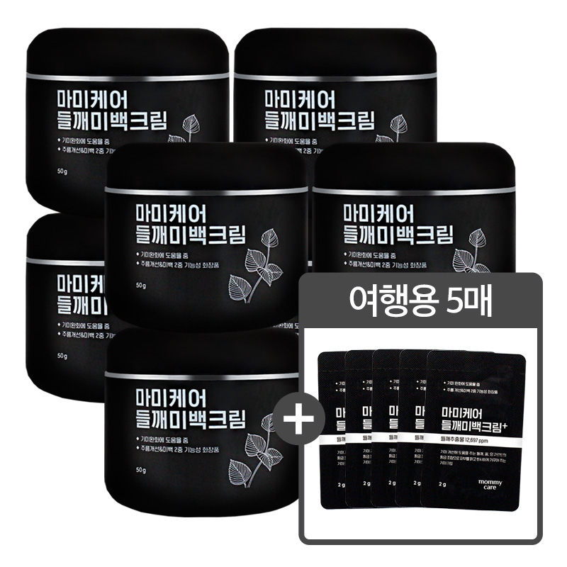상품 섬네일