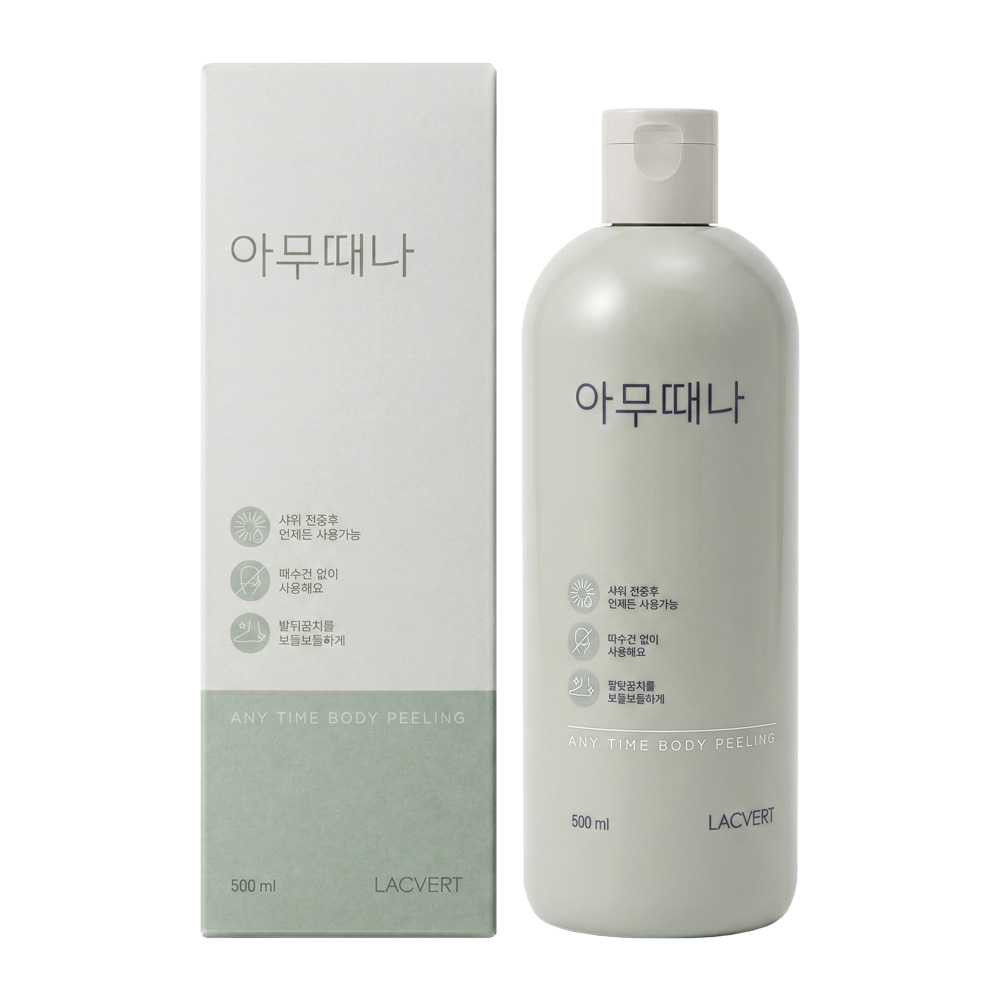 상품 섬네일