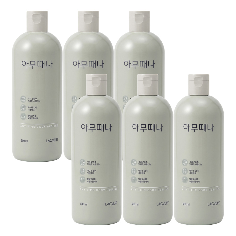 상품 섬네일