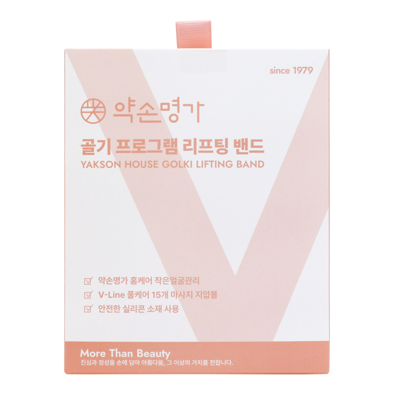 상품 섬네일