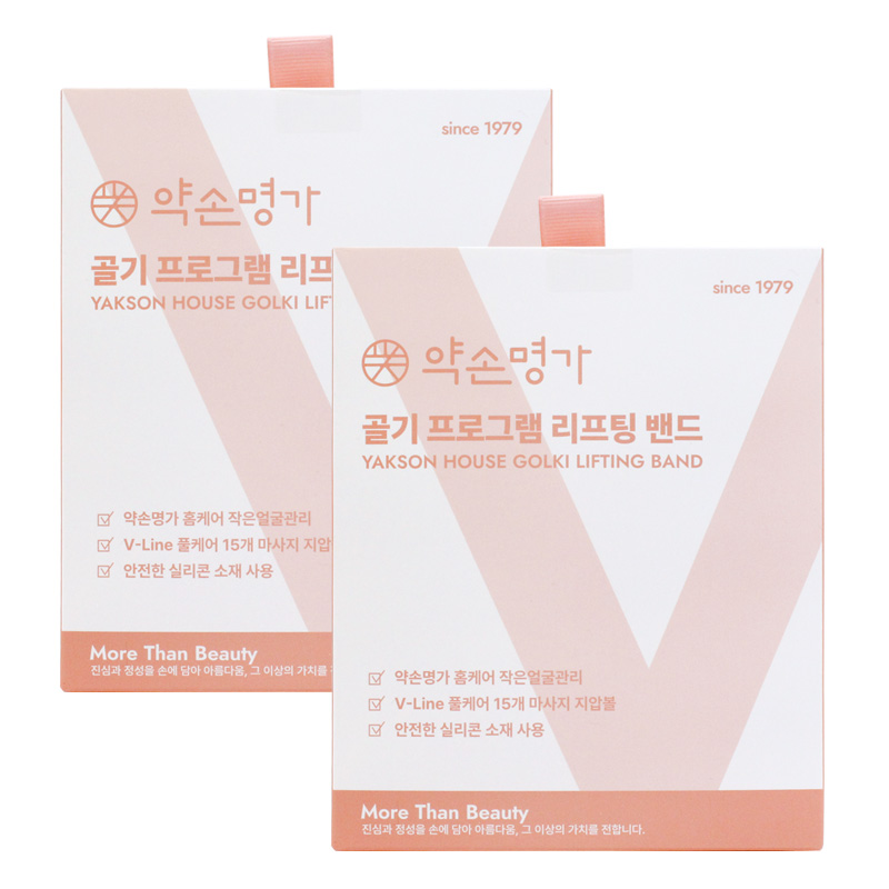 상품 섬네일