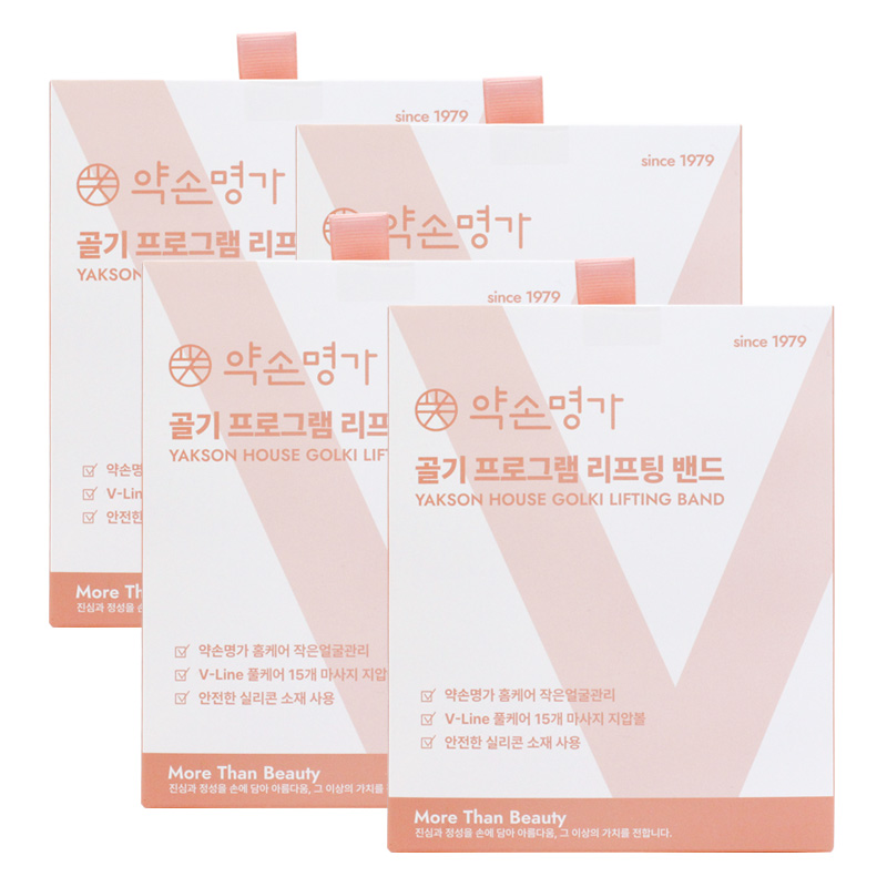 상품 섬네일