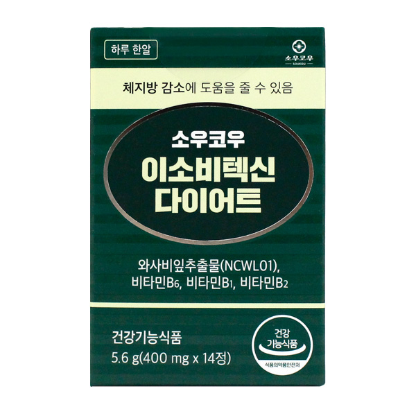 상품 섬네일