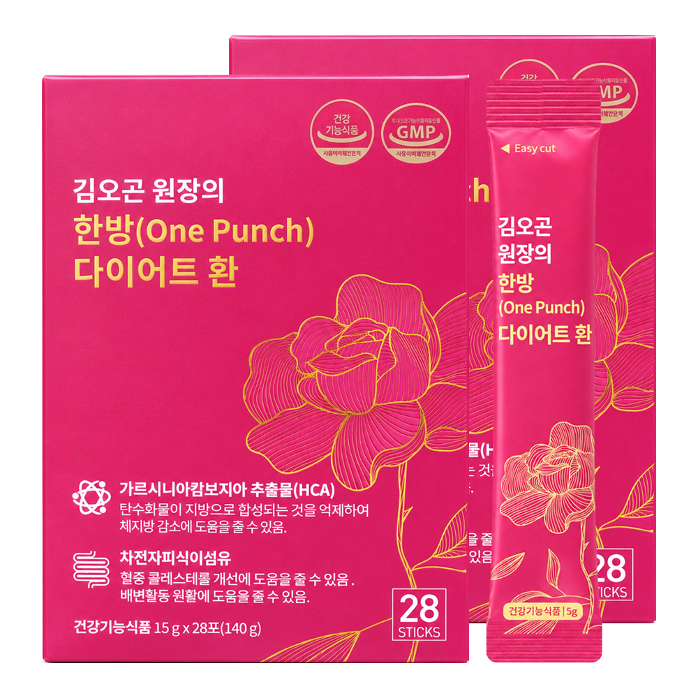상품 섬네일