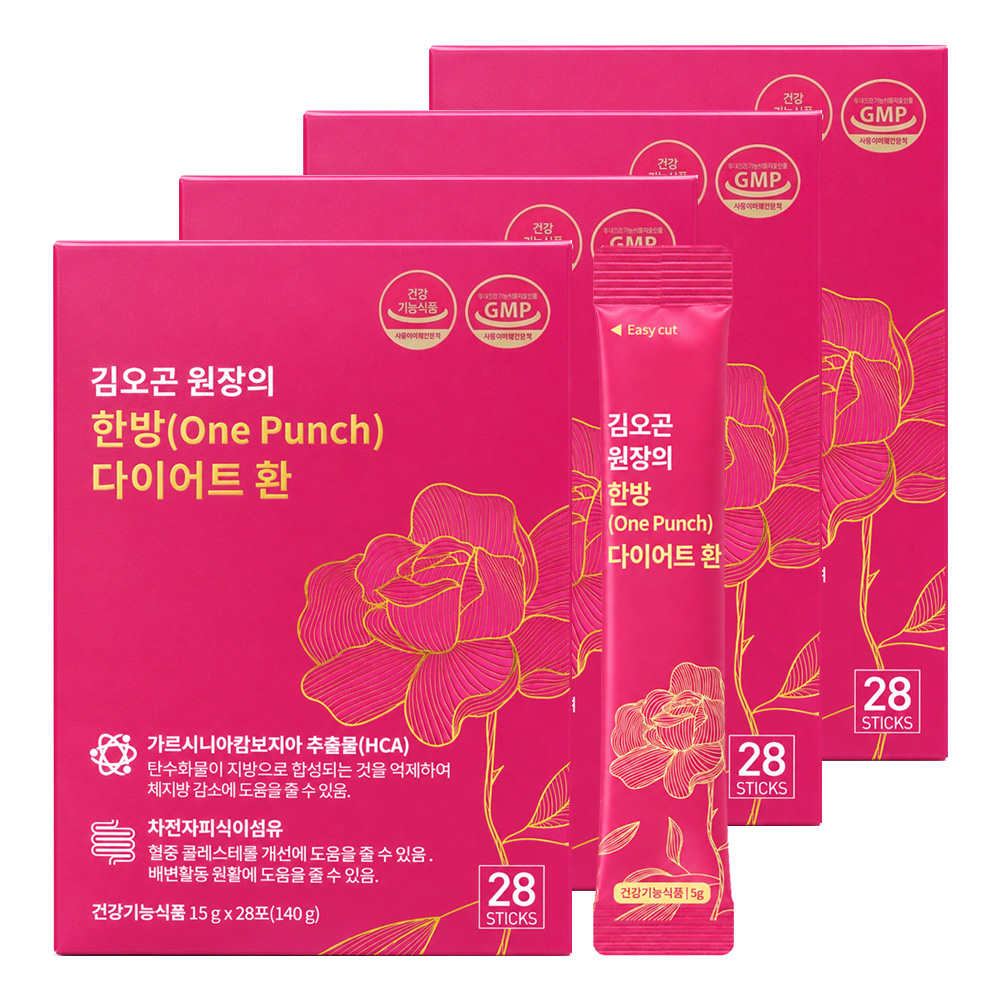 상품 섬네일