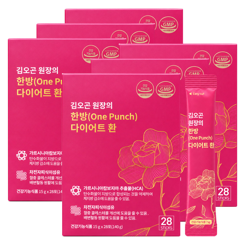 상품 섬네일