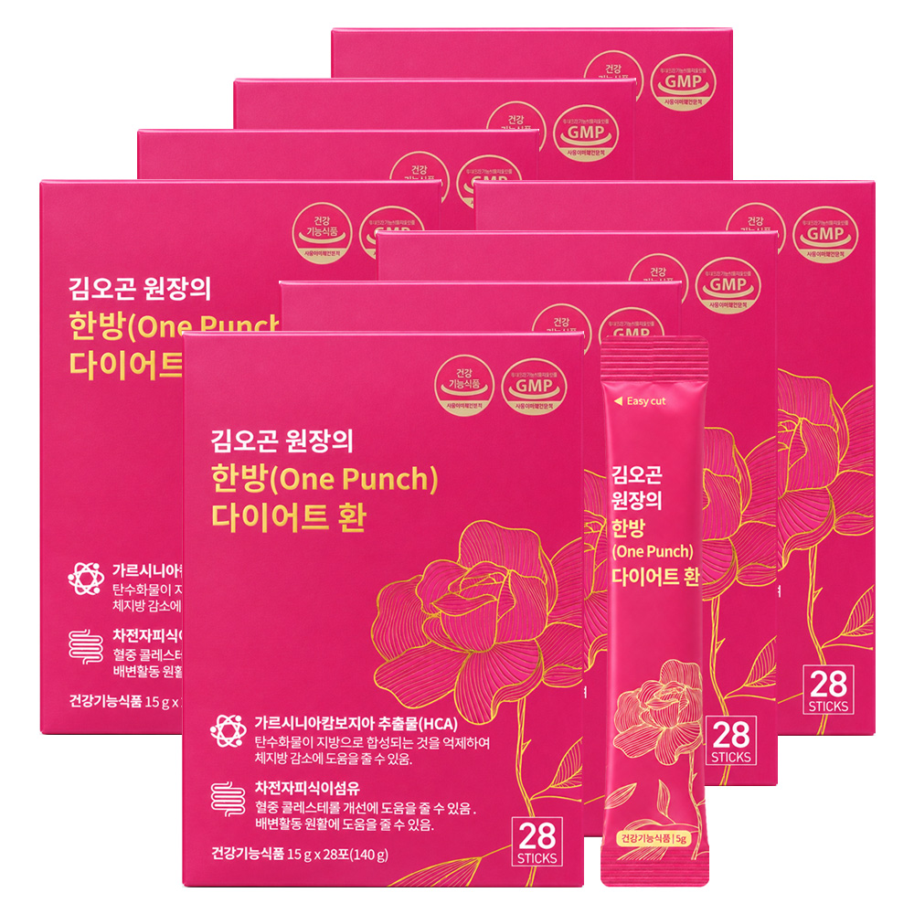 상품 섬네일