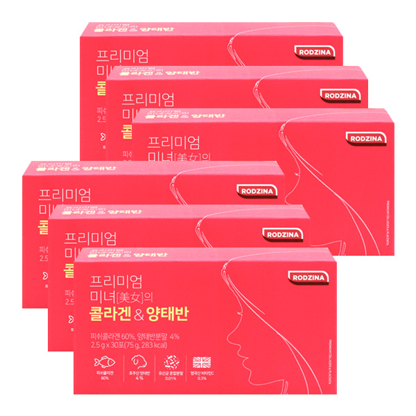 상품 섬네일