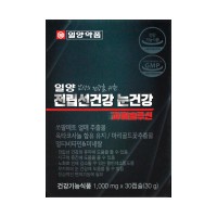 상품 섬네일 상품 섬네일