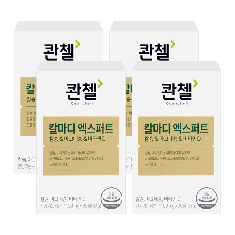 상품 섬네일