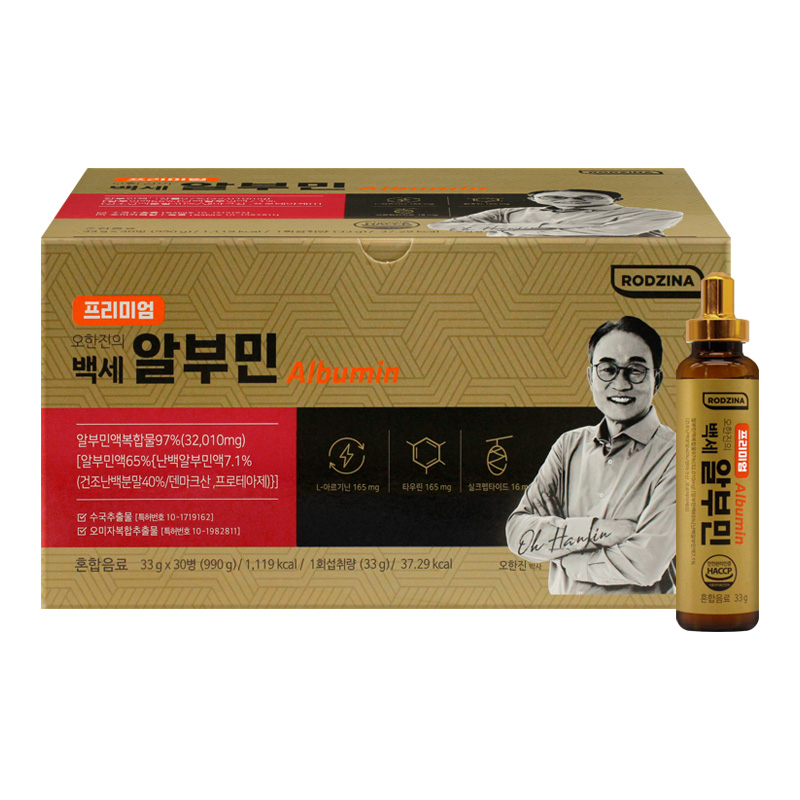상품 섬네일