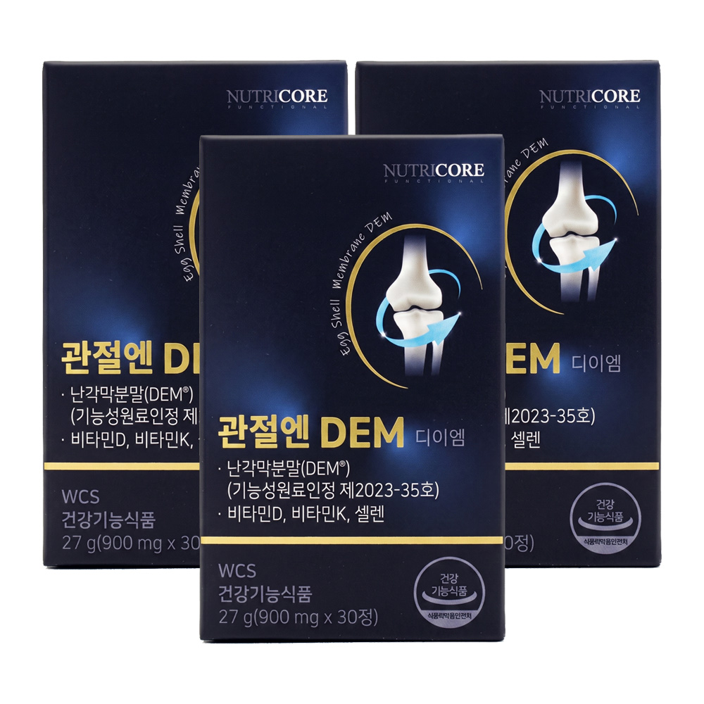 상품 섬네일
