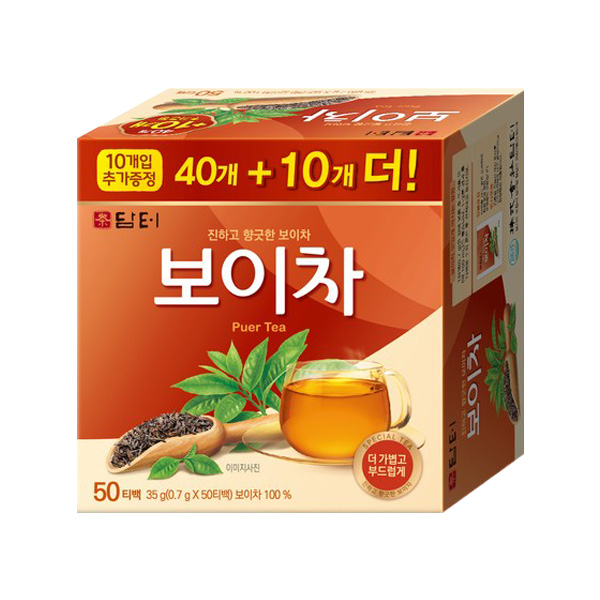ǰ 