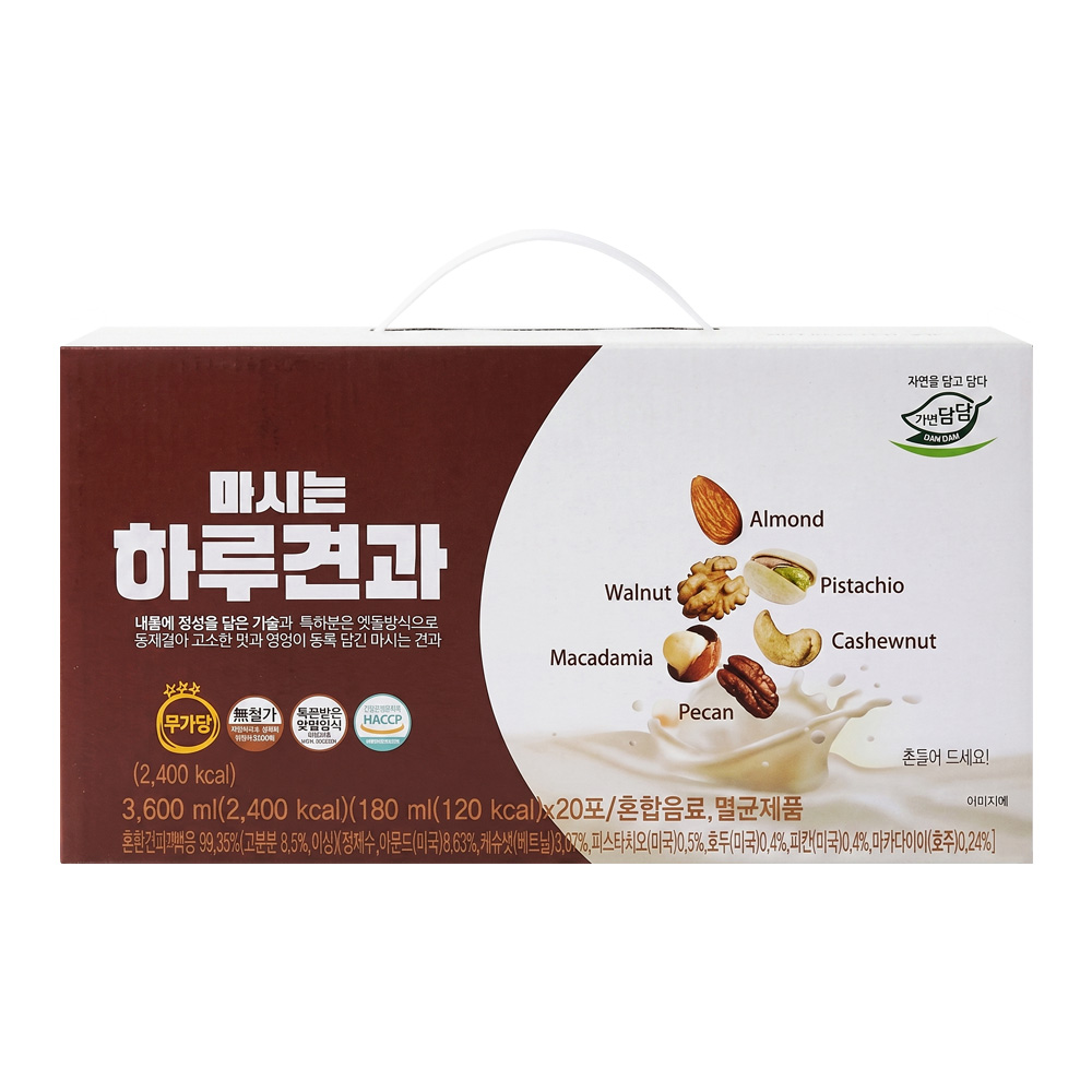 상품 섬네일