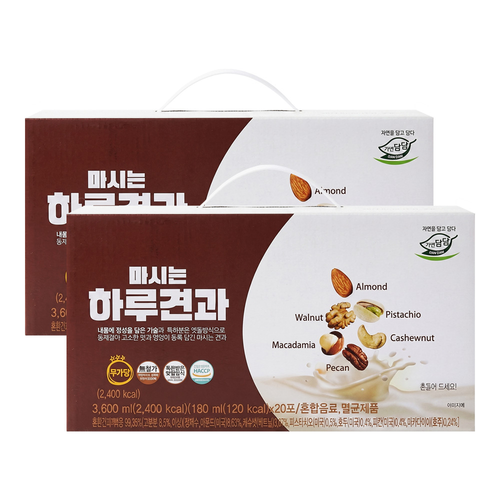상품 섬네일