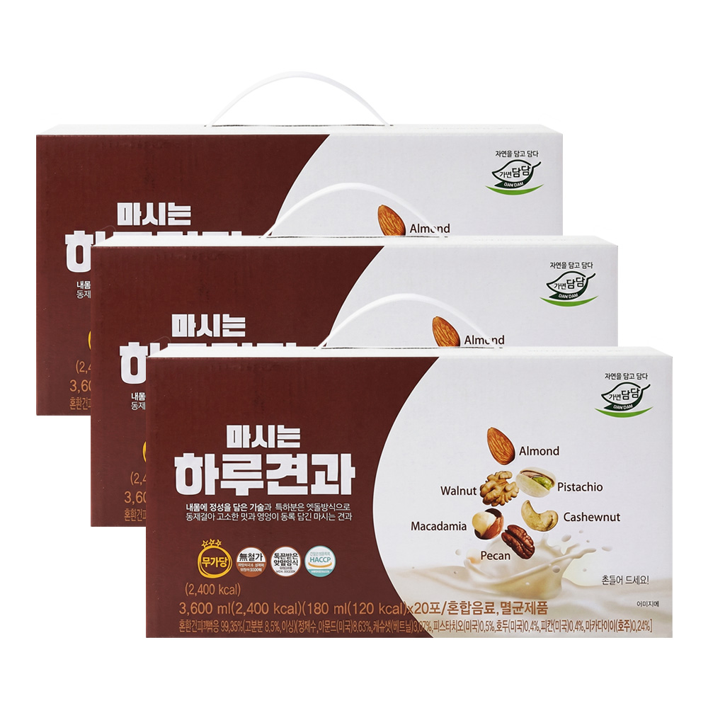 상품 섬네일
