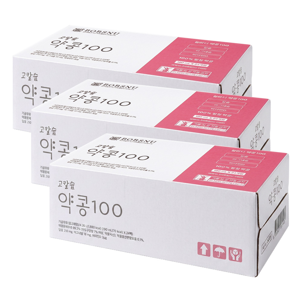 상품 섬네일