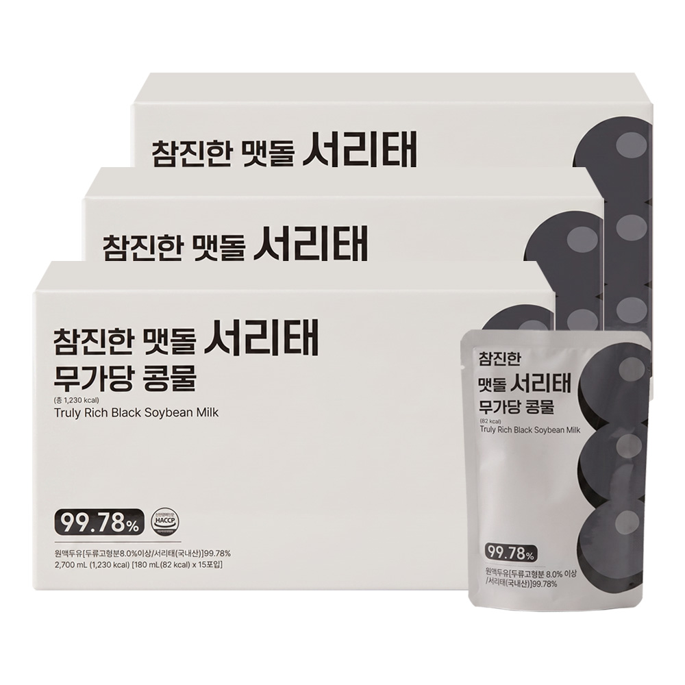 상품 섬네일