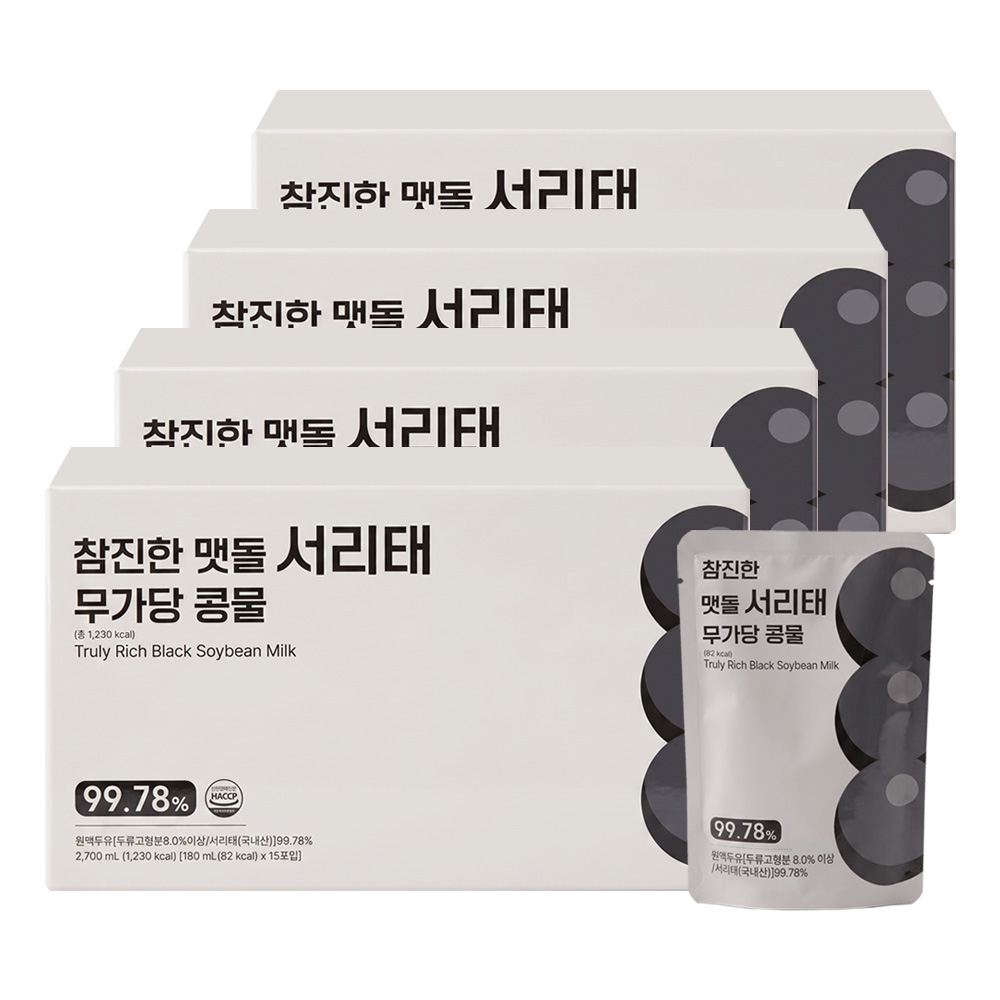 상품 섬네일
