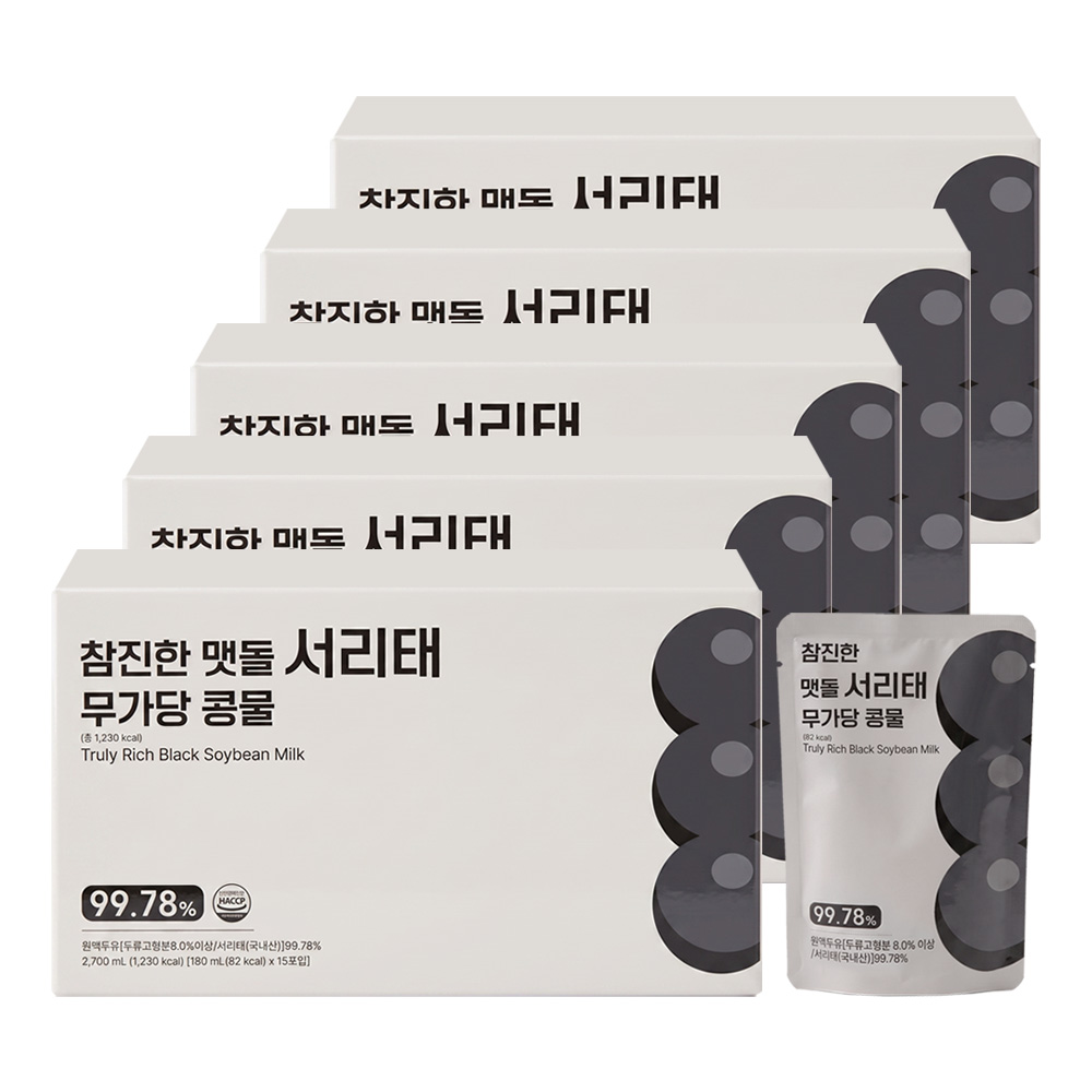 상품 섬네일