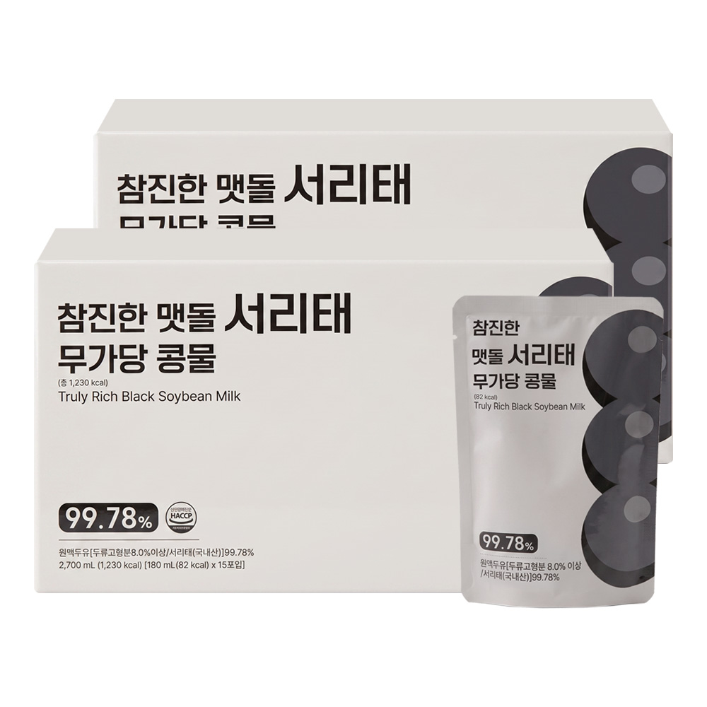 상품 섬네일