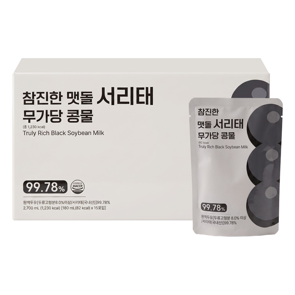 상품 섬네일