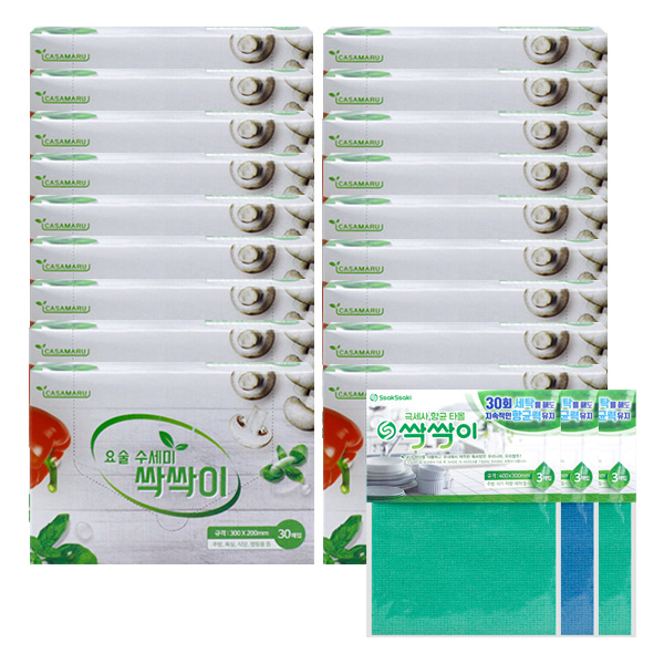 상품 섬네일