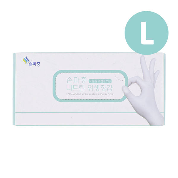 상품 섬네일