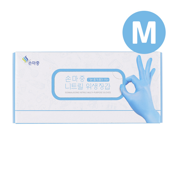 상품 섬네일