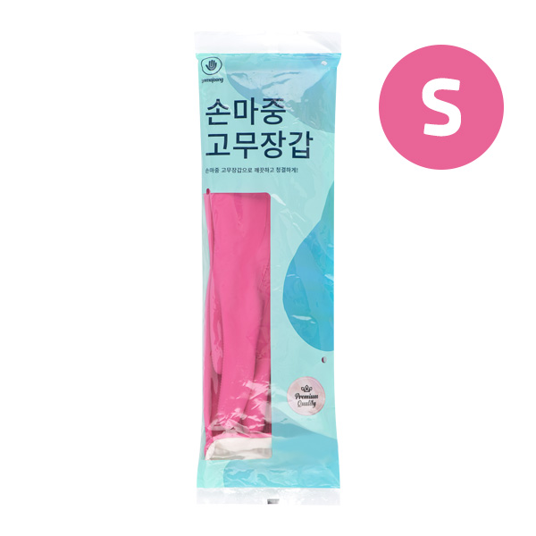 상품 섬네일