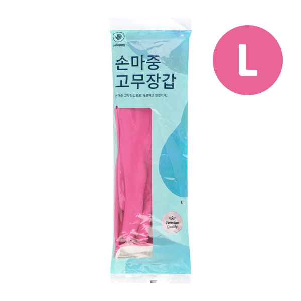 상품 섬네일
