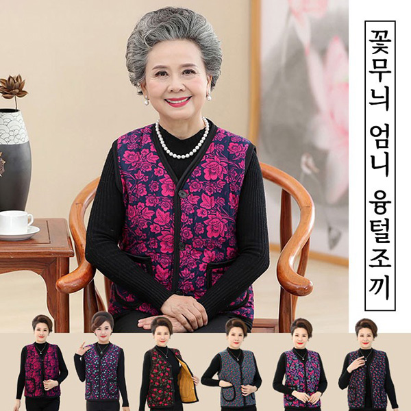 상품 섬네일