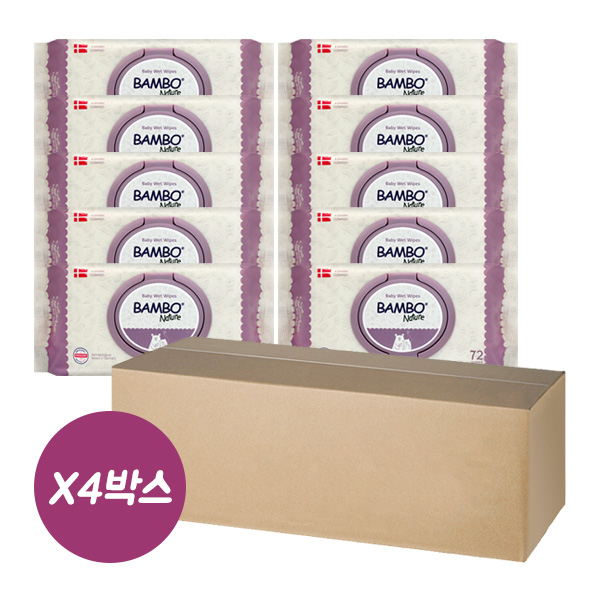상품 섬네일