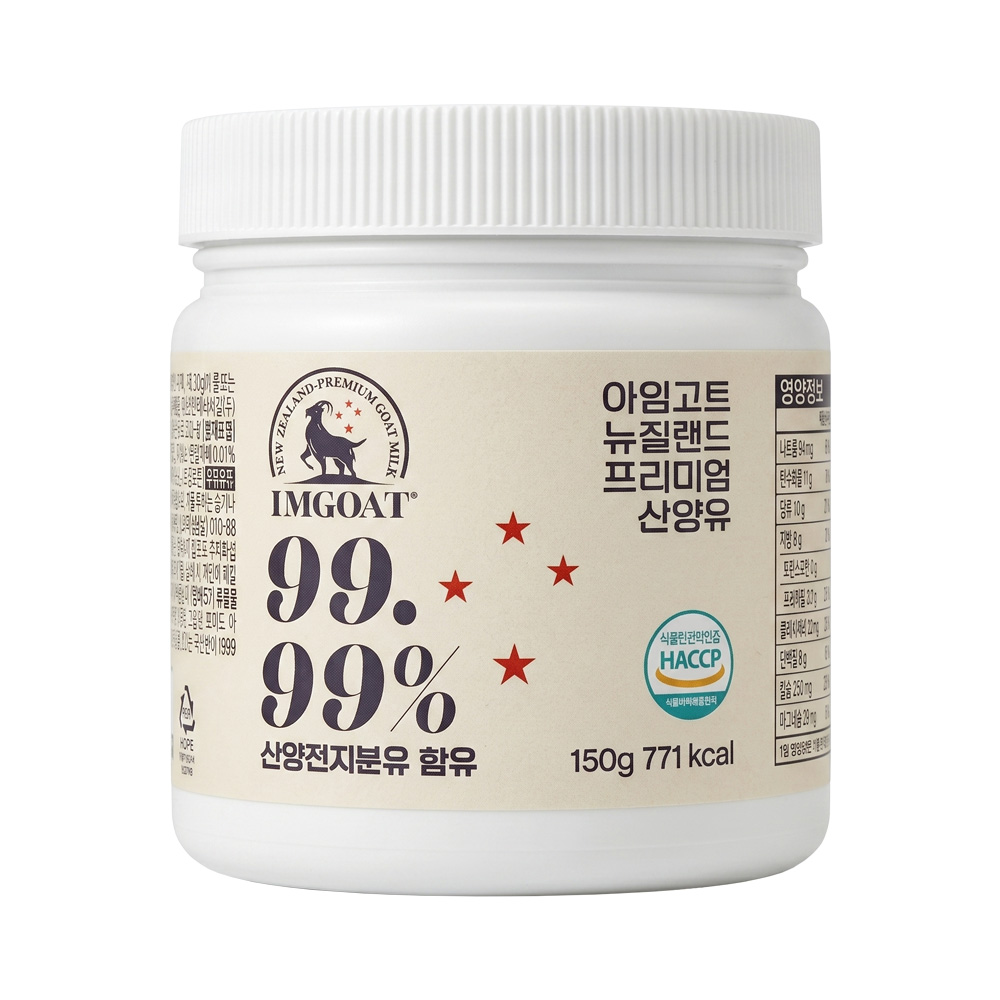 상품 섬네일