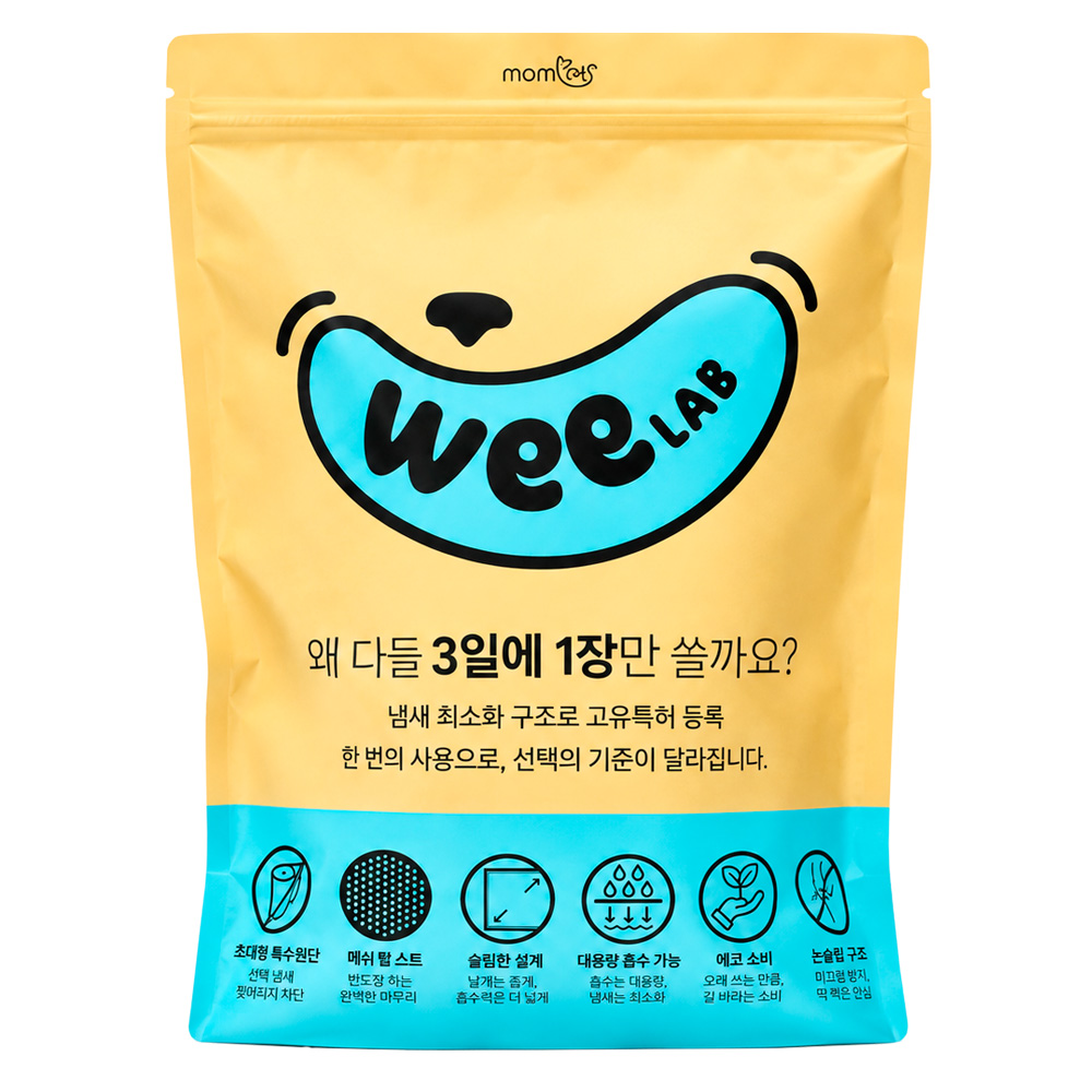 상품 섬네일