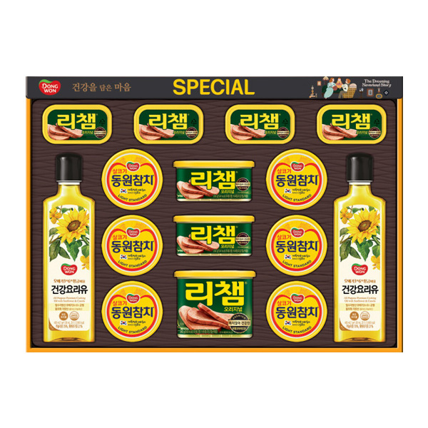 상품 섬네일