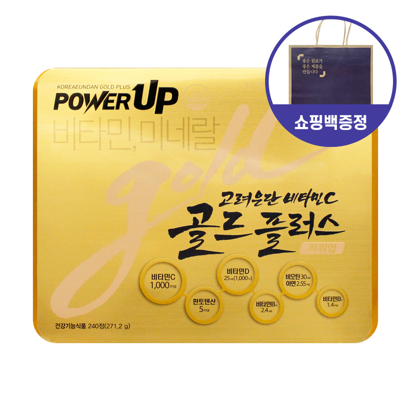 상품 섬네일