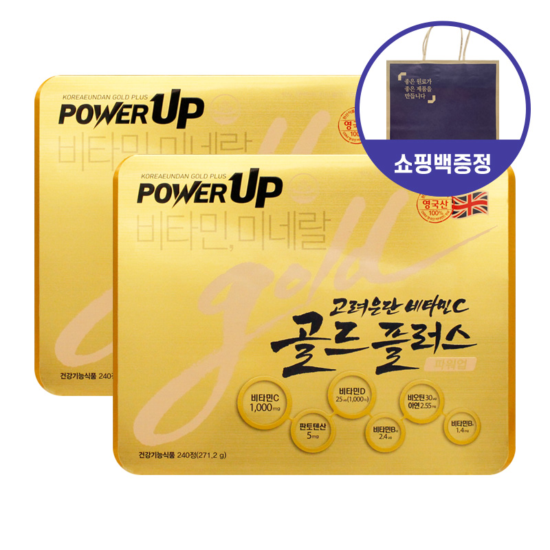 상품 섬네일